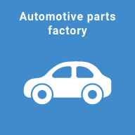 Automotive parts factory