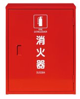 Extinguisher Stands/Extinguisher Unit Boxes