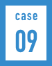 CASE09