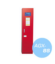 AGX-8S
