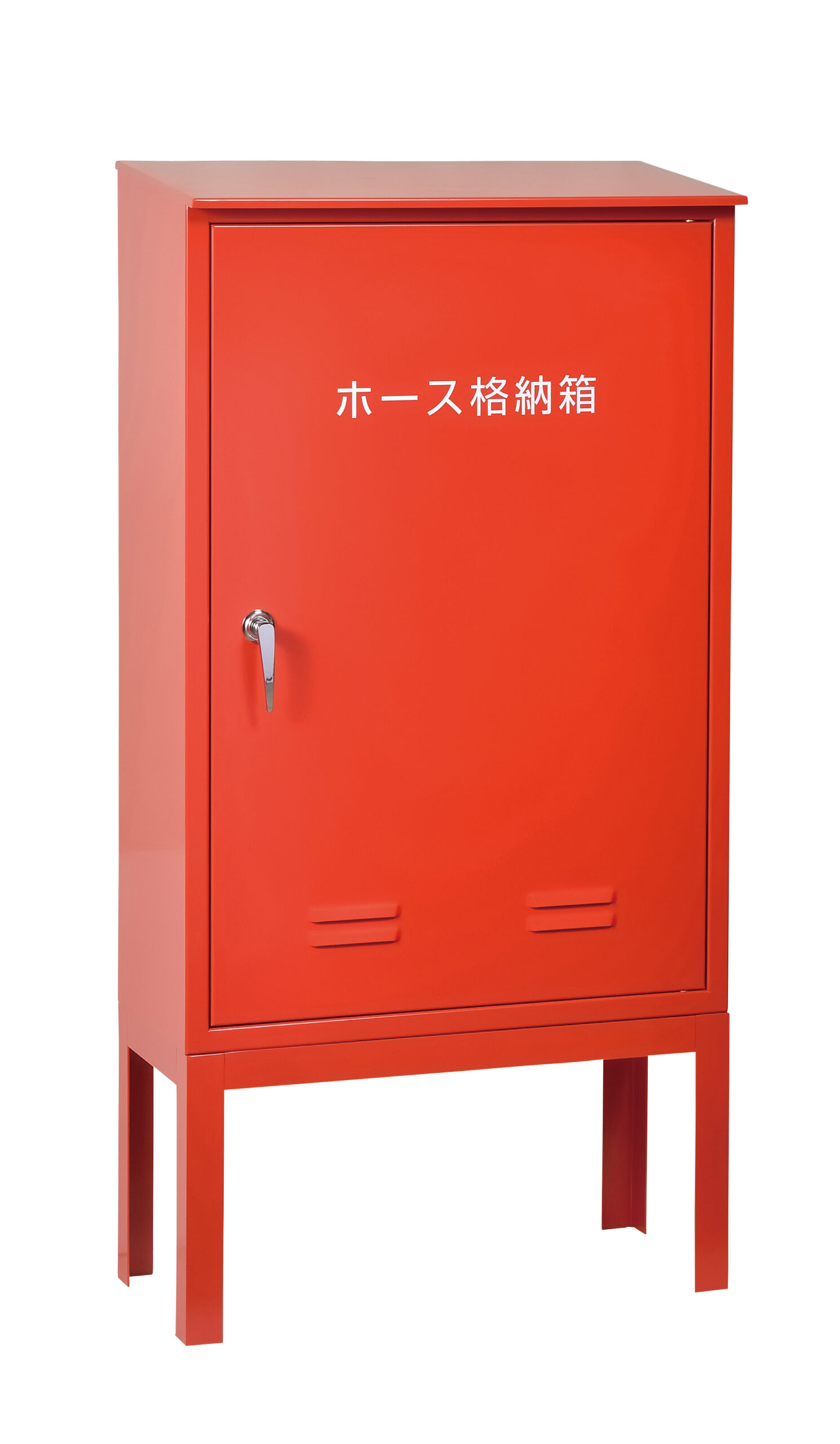 消火栓設備 | 水系消火設備 | 消火設備 | 消火器・消火システムのHATSUTA
