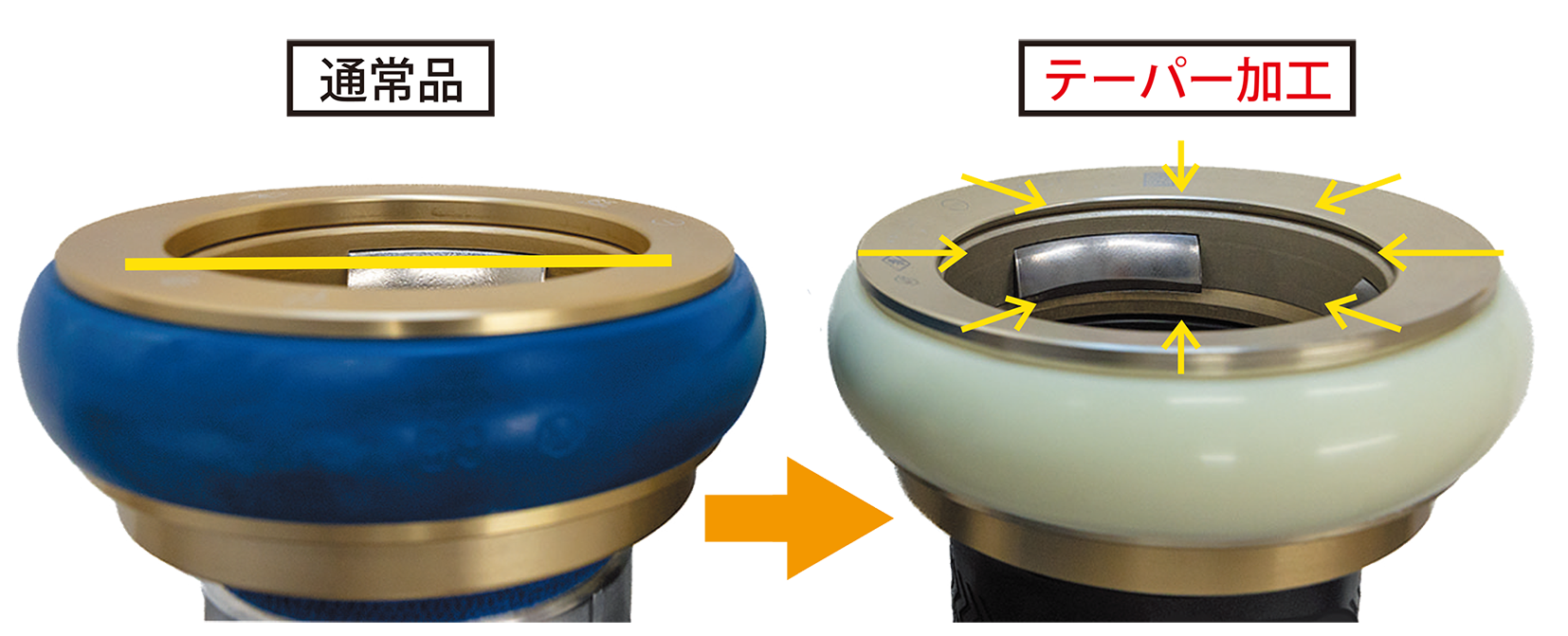 受口金具の画像