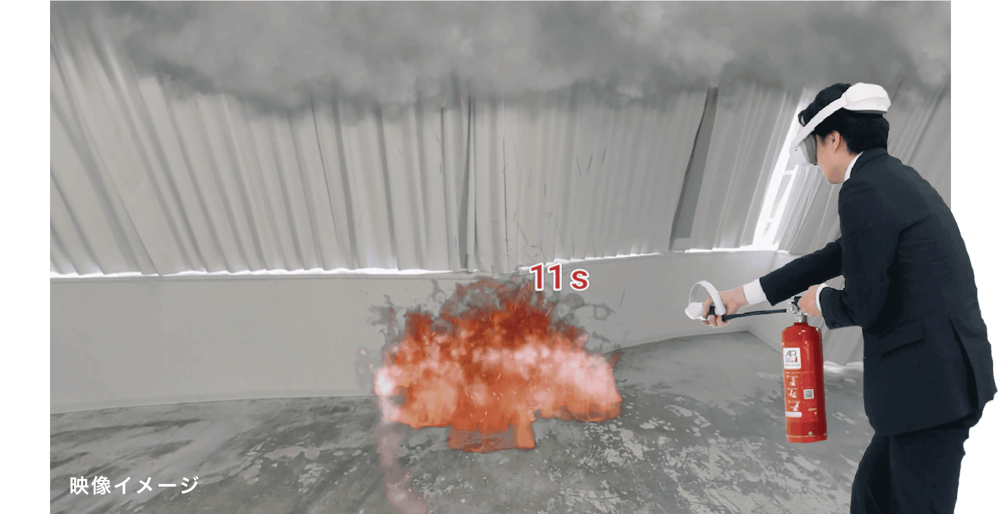 実際の映像イメージ画像