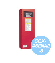 COX-45ENA2-S